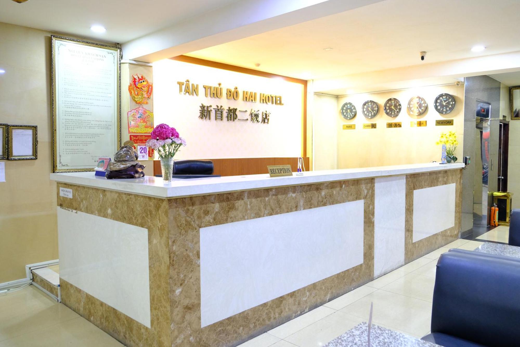 Tan Thu Do 2 新首都2飯店 Khách sạn TP. Hồ Chí Minh